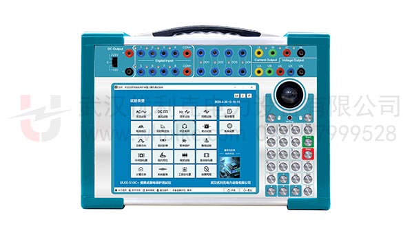 便攜式繼電保護測試儀