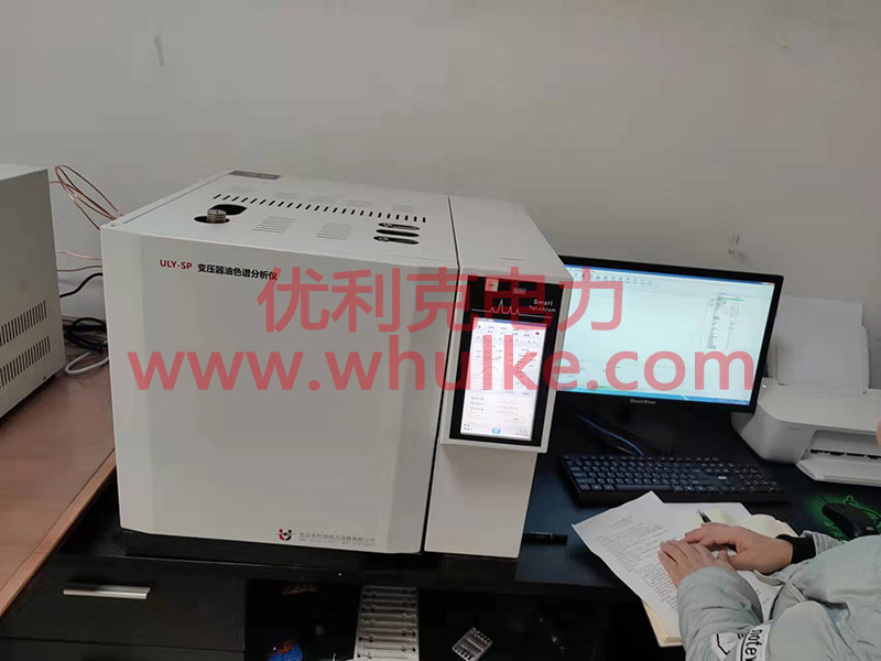 變壓器油色譜分析儀驗(yàn)收現(xiàn)場(chǎng)